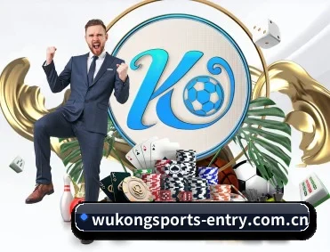 悟空体育官网 APP（WukongSports）